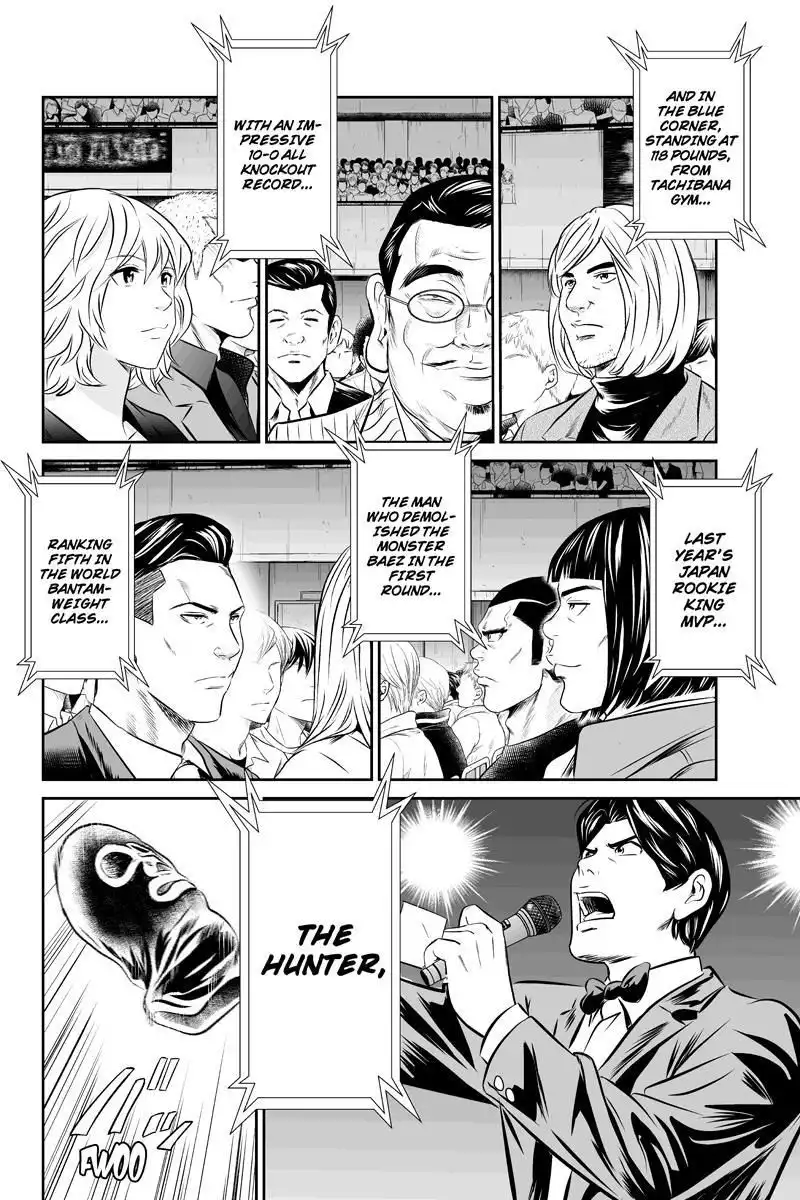 Money Fight Chapter 48 4